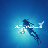 dive